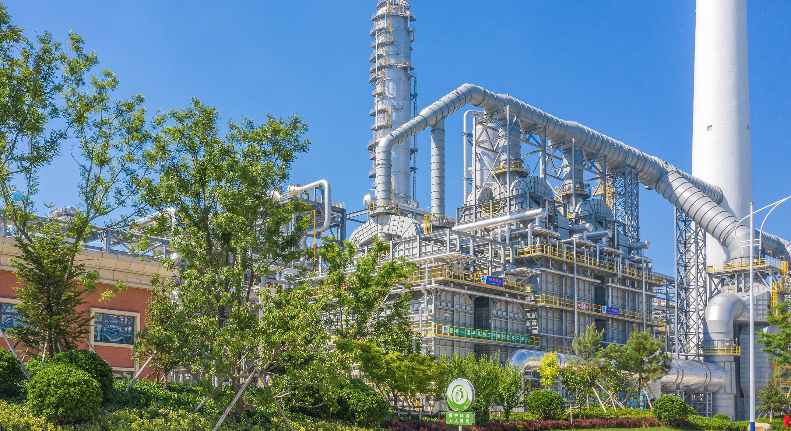 農(nóng)藥：規(guī)?；G色化智能化穩(wěn)步推進(jìn)